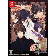 HANAYAKA NARI, WA GA ICHIZOKU: MODERN NOSTALGIE FOR NINTENDO SWITCH [LIMITED EDITION]