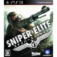 Sniper Elite V2