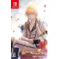 BEASTMASTER AND PRINCES: FLOWER & SNOW FOR NINTENDO SWITCH (gebraucht) Switch