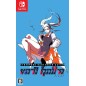 VA-11 HALL-A (MULTI-LANGUAGE) (pre-owned) Switch