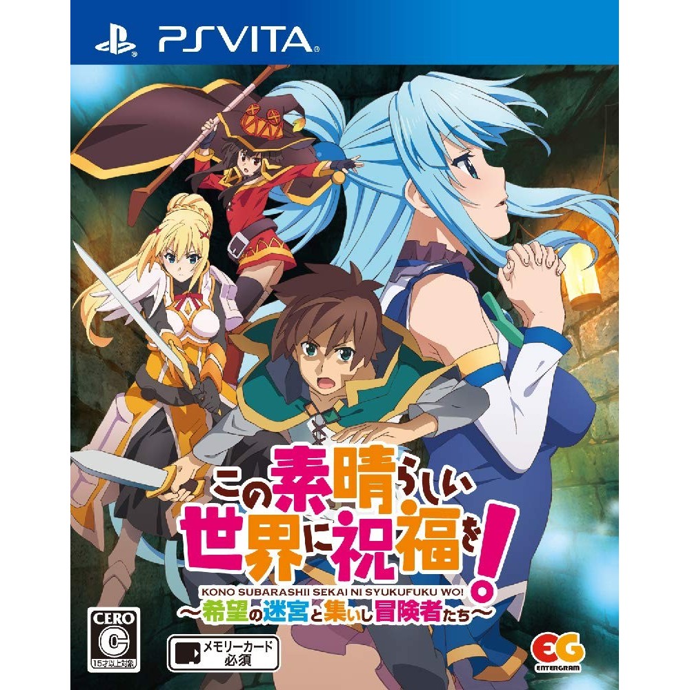 KONO SUBARASHII SEKAI NI SYUKUFUKU WO! PSVita (gebraucht)