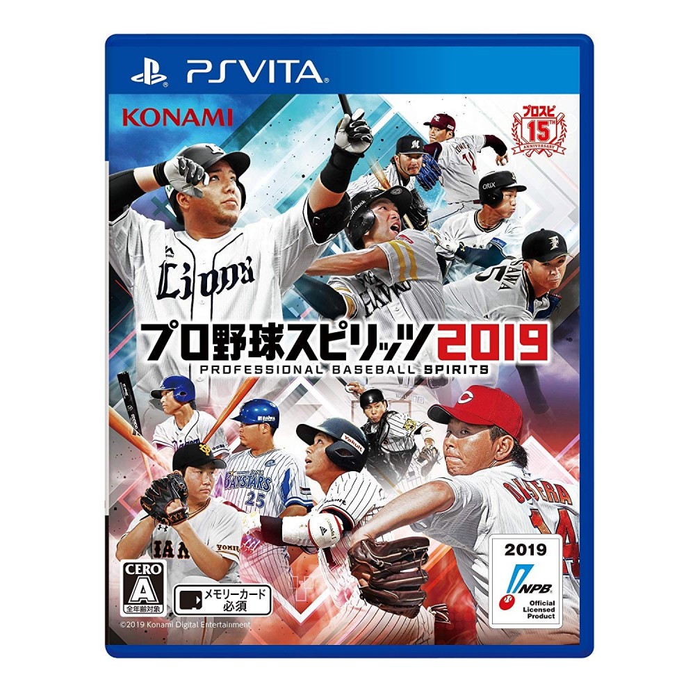 PRO YAKYUU SPIRITS 2019 PSVita (pre-owned)