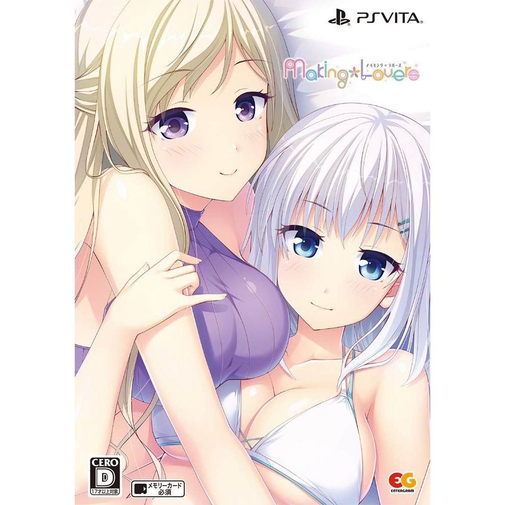 MAKING*LOVERS (LIMITED EDITION) PSVita (pre-owned)