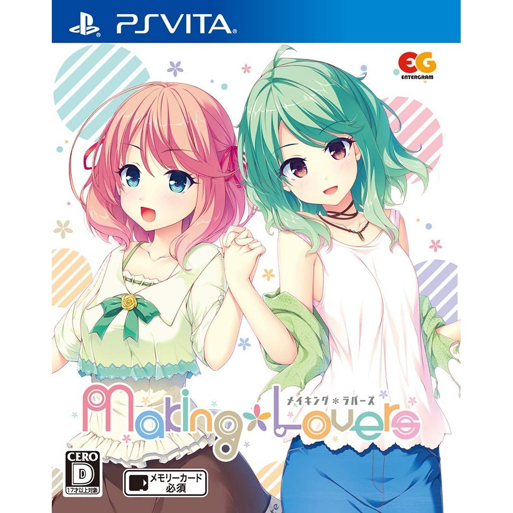 MAKING*LOVERS PSVita (pre-owned)