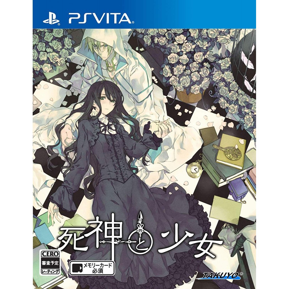 SHINIGAMI TO SHOUJO PSVita (gebraucht)