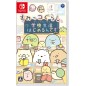 SUMIKKO GURASHI: SCHOOL LIFE BEGINS Switch