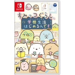 SUMIKKO GURASHI: SCHOOL LIFE BEGINS