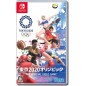 OLYMPIC GAMES TOKYO 2020: THE OFFICIAL VIDEO GAME (Multi-Language) Switch