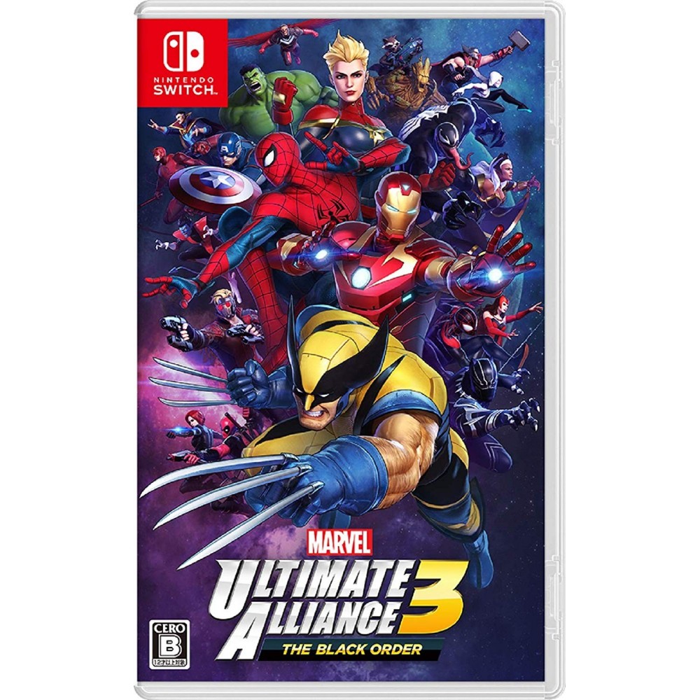 MARVEL ULTIMATE ALLIANCE 3: THE BLACK ORDER