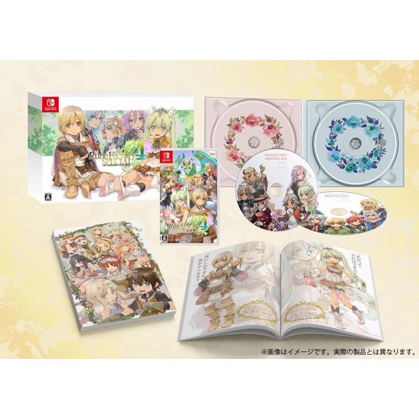 RUNE FACTORY 4 SPECIAL MEMORIAL BOX (LIMITED EDITION)