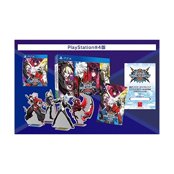 BLAZBLUE: CROSS TAG BATTLE [LIMITED BOX]