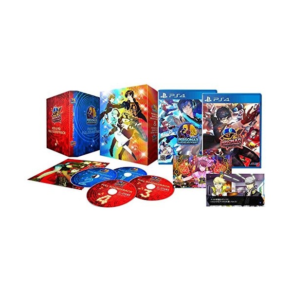 PERSONA DANCING ALL-STAR TRIPLE PACK [LIMITED EDITION]	