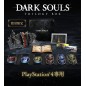 DARK SOULS REMASTERED (TRILOGY BOX) [LIMITED EDITION] (gebraucht)