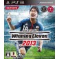 World Soccer Winning Eleven 2013