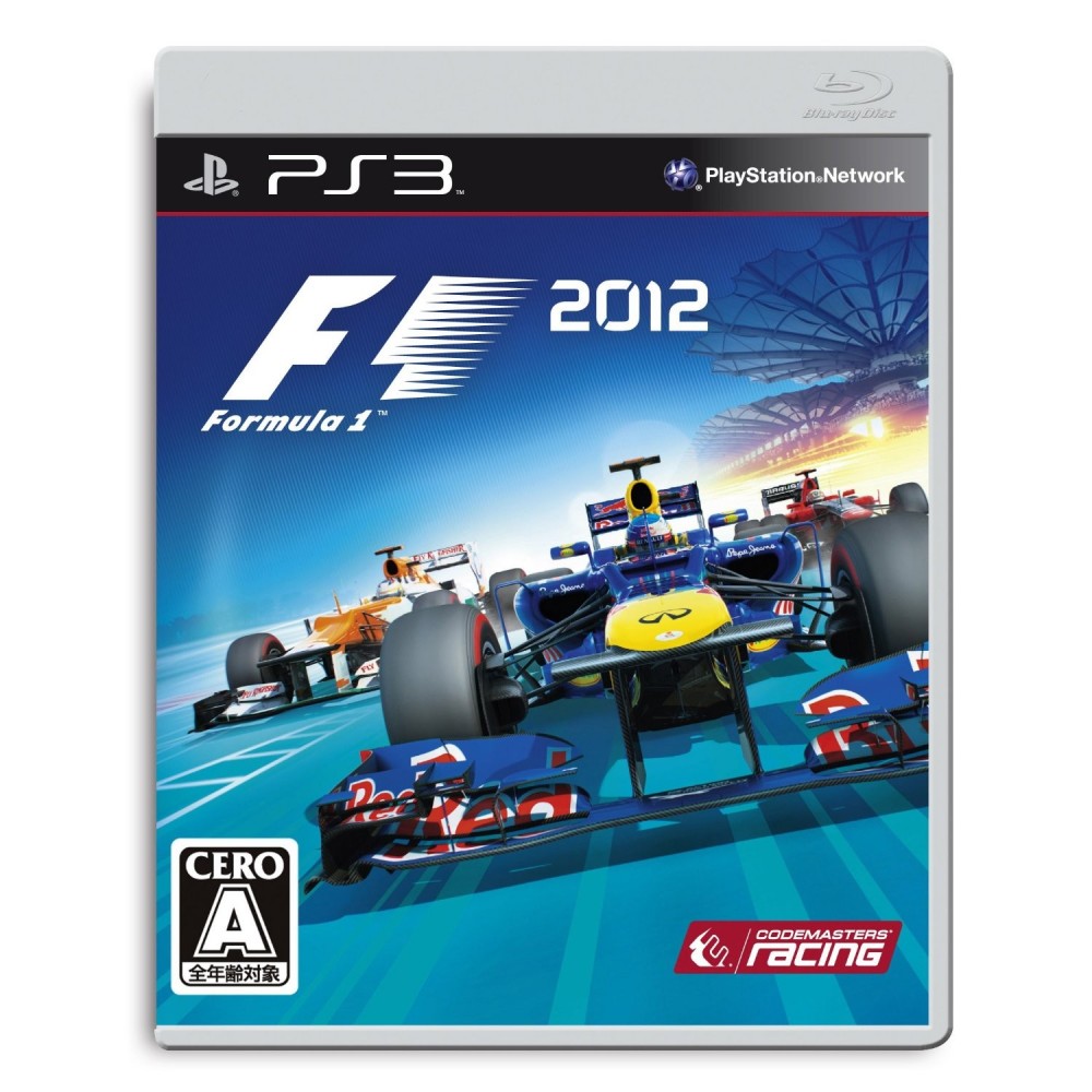 F1 2012