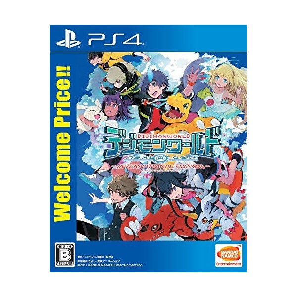 DIGIMON WORLD: NEXT ORDER [INTERNATIONAL EDITION] (WELCOME PRICE)