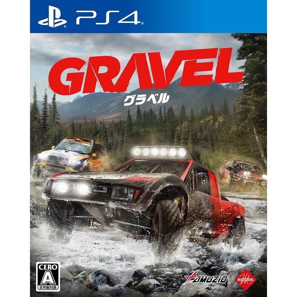 GRAVEL