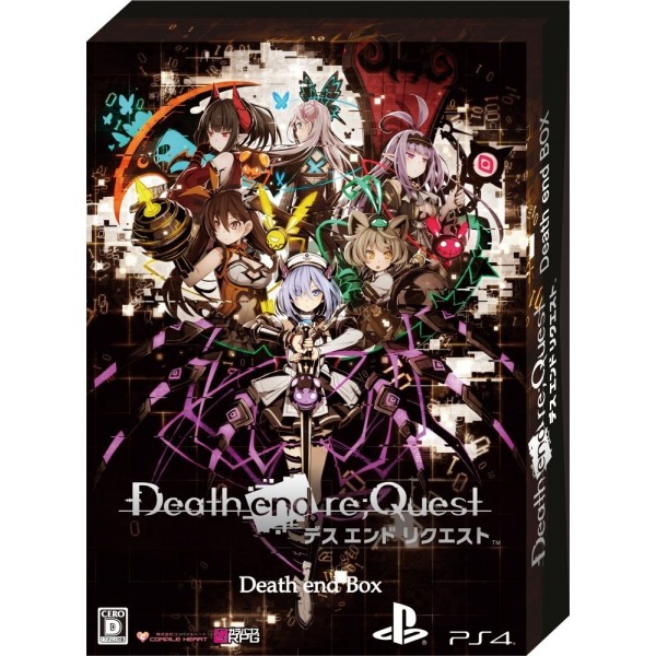 DEATH END RE QUEST [DEATH END BOX]