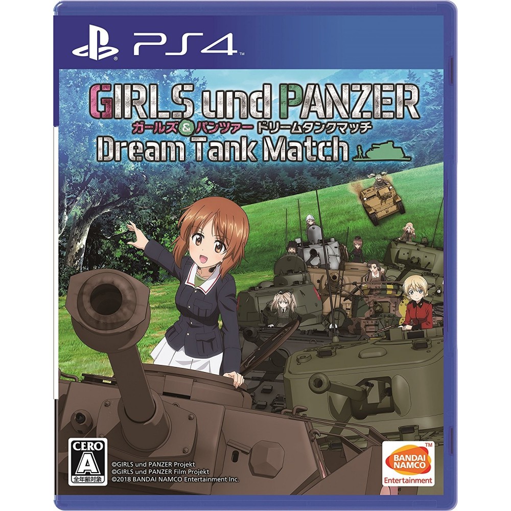 GIRLS UND PANZER: DREAM TANK MATCH