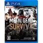 METAL GEAR SURVIVE (pre-owned)