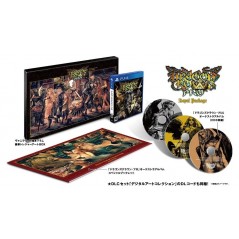 DRAGON'S CROWN PRO [ROYAL PACKAGE] (gebraucht)