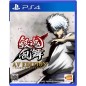 GINTAMA RUMBLE [AV EDITION] (pre-owned)