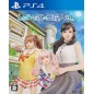 SHIAWASE SHOU NO KANRININ-SAN (pre-owned) PS4