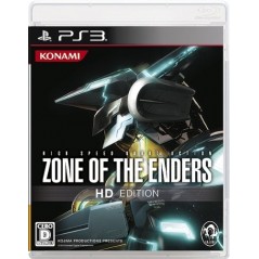 Zone of the Enders HD Edition