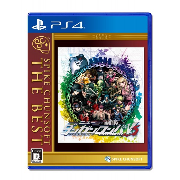 NEW DANGANRONPA V3 MINNA NO KOROSHIAI SHIN GAKKI (BEST PRICE)