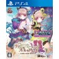 ATELIER LYDIE & SOEUR: ALCHEMISTS OF THE MYSTERIOUS PAINTING (pre-owned) PS4