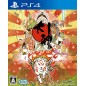 OKAMI: ZEKKEIBAN (pre-owned) PS4