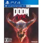 DOOM VFR (pre-owned) PS4