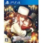 CODE: REALIZE SHIROGANE NO KISEKI (gebraucht) PS4