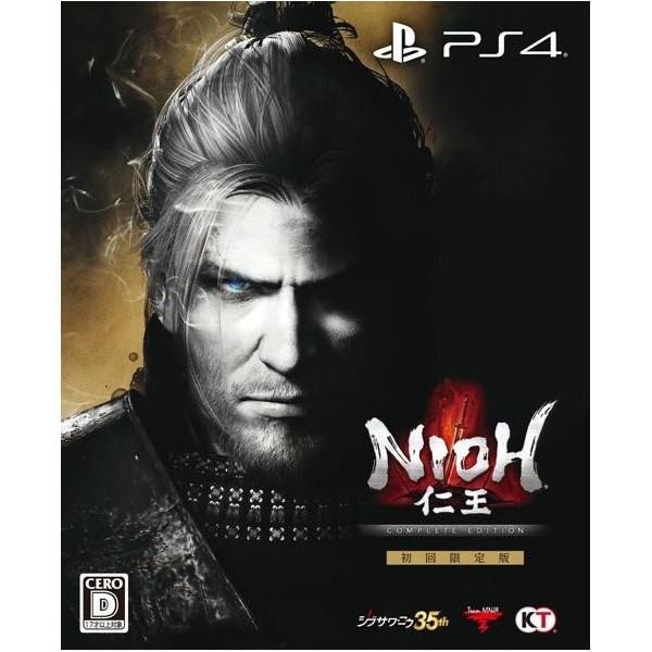 NIOH: COMPLETE EDITION [FIRST-PRESS LIMITED EDITION]