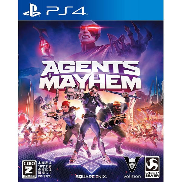 AGENTS OF MAYHEM