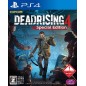 DEAD RISING 4 [SPECIAL EDITION] (gebraucht) PS4