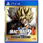 DRAGONBALL XENOVERSE 2 [DELUXE EDITION] (pre-owned) PS4