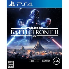 STAR WARS: BATTLEFRONT II