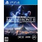 STAR WARS: BATTLEFRONT II (pre-owned) PS4