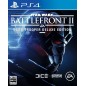 STAR WARS: BATTLEFRONT II [ELITE TROOPER DELUXE EDITION] (pre-owned) PS4