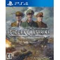 SUDDEN STRIKE 4 (pre-owned) PS4