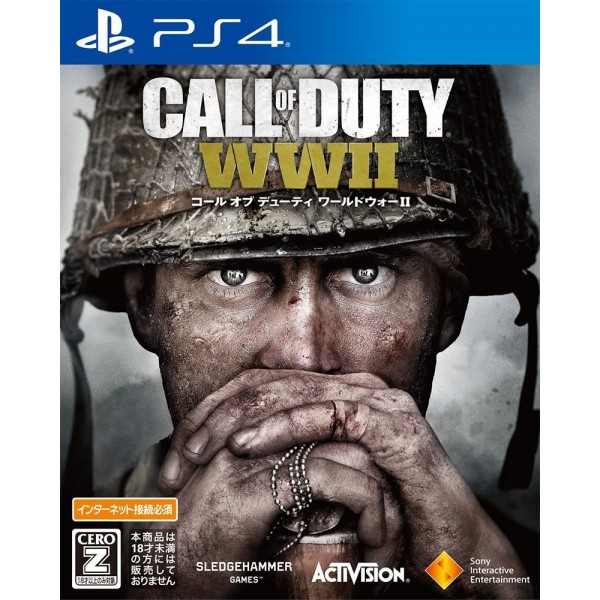 CALL OF DUTY: WWII