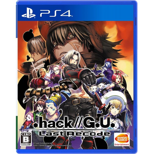 .HACK//G.U. LAST RECODE