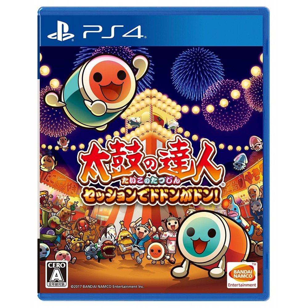 TAIKO NO TATSUJIN SESSION DE DODON GA DON!