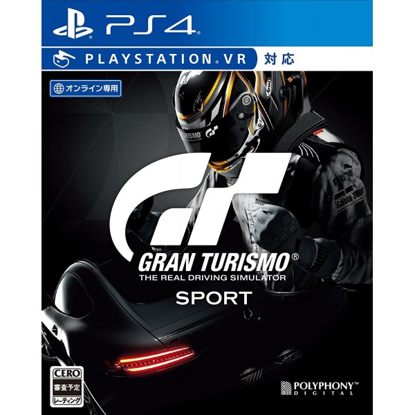 GRAN TURISMO SPORT [LIMITED EDITION]