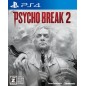 PSYCHOBREAK 2 (pre-owned) PS4