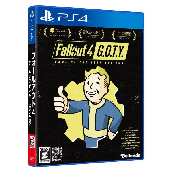 FALLOUT 4 [GAME OF THE YEAR EDITION]