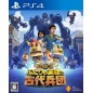 KNACK 2 (pre-owned) PS4