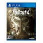 FALLOUT 4 (NEW PRICE VERSION) (gebraucht) PS4