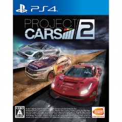 PROJECT CARS 2